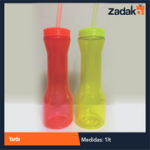 YARDA 1 LTR  CON 1 PZ O  CAJA CON 60 PZS